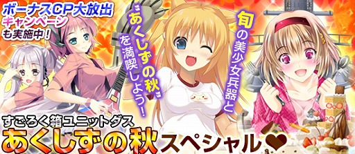 #007Υͥ/֥֥饦MC׿ɤץ󡣽ʤ뿷ɤо