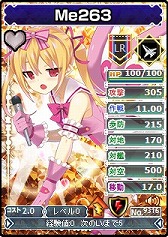 ������#001�Υ���ͥ���/�֥֥饦��MC�����������ס����ܥ����դ������ɤ��о줹���˥åȥ������ɲ�