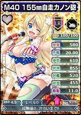 ������#002�Υ���ͥ���/�֥֥饦��MC�����������ס����ܥ����դ������ɤ��о줹���˥åȥ������ɲ�