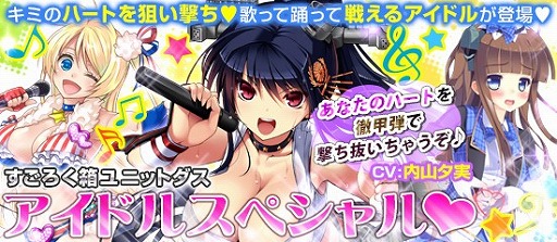 ������#004�Υ���ͥ���/�֥֥饦��MC�����������ס����ܥ����դ������ɤ��о줹���˥åȥ������ɲ�