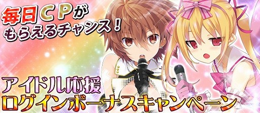 ������#005�Υ���ͥ���/�֥֥饦��MC�����������ס����ܥ����դ������ɤ��о줹���˥åȥ������ɲ�