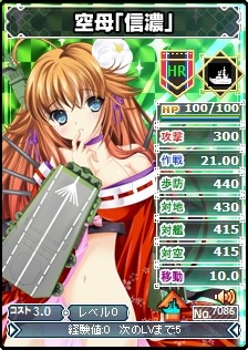 画像集#001のサムネイル/「ブラウザMC☆あくしず」,第18ワールドオープン記念新カードが追加に