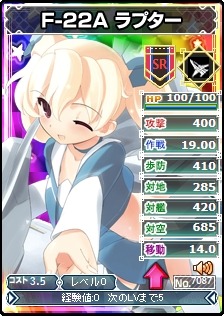 画像集#002のサムネイル/「ブラウザMC☆あくしず」,第18ワールドオープン記念新カードが追加に