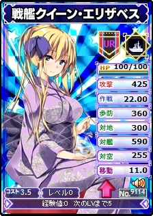 画像集#003のサムネイル/「ブラウザMC☆あくしず」,第18ワールドオープン記念新カードが追加に