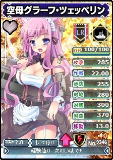 画像集#006のサムネイル/「ブラウザMC☆あくしず」,第18ワールドオープン記念新カードが追加に