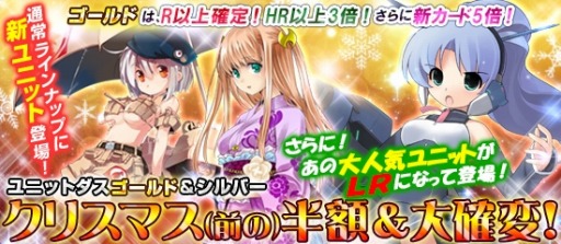 画像集#009のサムネイル/「ブラウザMC☆あくしず」,第18ワールドオープン記念新カードが追加に