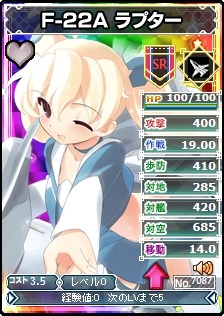 ꡼ No.002Υͥ / ֥֥饦MC19ɼᴱޥڡ»