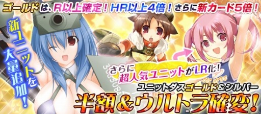 ꡼ No.004Υͥ / ֥֥饦MC19ɼᴱޥڡ»