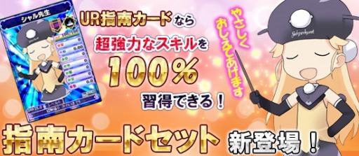 ꡼ No.005Υͥ / ֥֥饦MC19ɼᴱޥڡ»