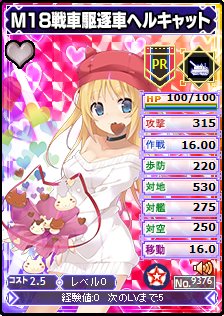 ꡼ No.004 | ֥֥饦MCס˥åȥ˥Х󥿥ͤΥ饯о