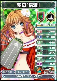 ꡼ No.008 | ֥֥饦MCס˥åȥ˥Х󥿥ͤΥ饯о