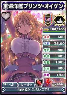 ꡼ No.004 | ֥֥饦MC׿쥢ƥGRץ˥åо졣3ǯڡ