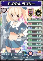 画像ギャラリー No.008のサムネイル画像 / 「ブラウザMC☆あくしず」新レアリティ「GR」ユニット登場。3周年キャンペーンも