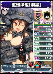 画像ギャラリー No.008のサムネイル画像 / 「ブラウザMC☆あくしず,“s22ワールド”オープン記念キャンペーンを実施