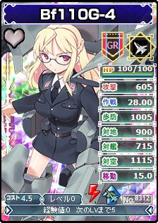 画像ギャラリー No.011のサムネイル画像 / 「ブラウザMC☆あくしず,“s22ワールド”オープン記念キャンペーンを実施