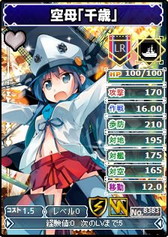 画像ギャラリー No.012のサムネイル画像 / 「ブラウザMC☆あくしず,“s22ワールド”オープン記念キャンペーンを実施