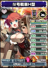 画像ギャラリー No.013のサムネイル画像 / 「ブラウザMC☆あくしず,“s22ワールド”オープン記念キャンペーンを実施