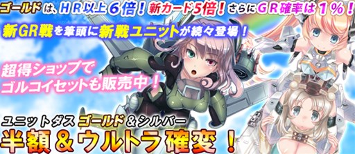 ꡼ No.001Υͥ / ֥֥饦MCŴɱץ˥åȥȾۡHRʾνиΨ夬륭ڡ»