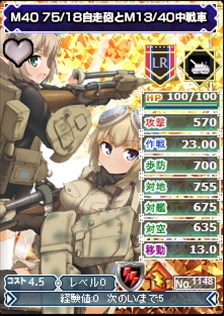 ꡼ No.006Υͥ / ֥֥饦MCŴɱץ˥åȥȾۡHRʾνиΨ夬륭ڡ»