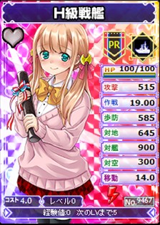 ꡼ No.012Υͥ / ֥֥饦MCŴɱץ˥åȥȾۡHRʾνиΨ夬륭ڡ»