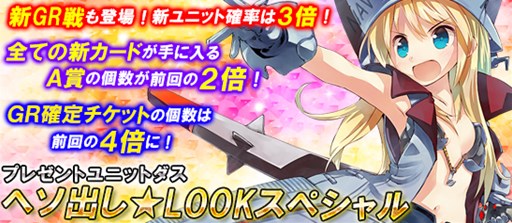 ꡼ No.001Υͥ / ֥֥饦MCץץ쥼ȥ˥åȥ˿إФGRʤɿ8ɲ