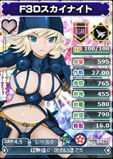 ꡼ No.004Υͥ / ֥֥饦MCץץ쥼ȥ˥åȥ˿إФGRʤɿ8ɲ