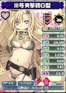 ꡼ No.005Υͥ / ֥֥饦MCץץ쥼ȥ˥åȥ˿إФGRʤɿ8ɲ