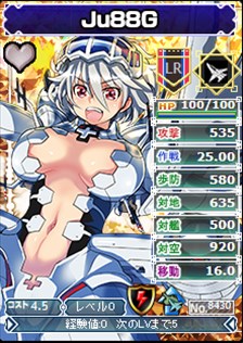 ꡼ No.006Υͥ / ֥֥饦MCץץ쥼ȥ˥åȥ˿إФGRʤɿ8ɲ