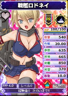 ꡼ No.007Υͥ / ֥֥饦MCץץ쥼ȥ˥åȥ˿إФGRʤɿ8ɲ