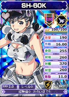 ꡼ No.008Υͥ / ֥֥饦MCץץ쥼ȥ˥åȥ˿إФGRʤɿ8ɲ