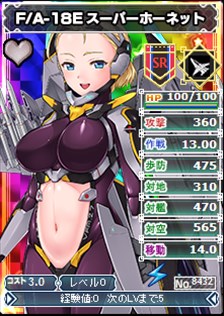 ꡼ No.009Υͥ / ֥֥饦MCץץ쥼ȥ˥åȥ˿إФGRʤɿ8ɲ