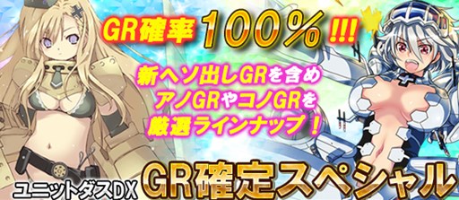 ꡼ No.010Υͥ / ֥֥饦MCץץ쥼ȥ˥åȥ˿إФGRʤɿ8ɲ