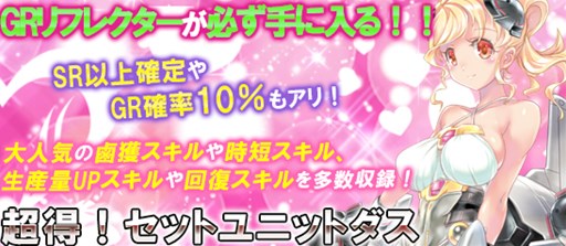 ꡼ No.011Υͥ / ֥֥饦MCץץ쥼ȥ˥åȥ˿إФGRʤɿ8ɲ