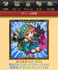 ꡼ No.009 | ٥ե֤ȥ꡼ȥȥ1ơι󥹥פۿ