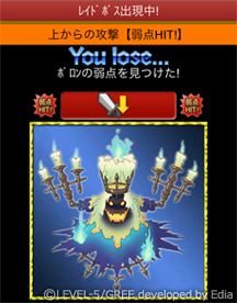 ꡼ No.012 | ٥ե֤ȥ꡼ȥȥ1ơι󥹥פۿ