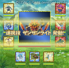 ꡼ No.014 | ٥ե֤ȥ꡼ȥȥ1ơι󥹥פۿ