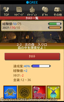 ꡼ No.006Υͥ / 4˥ӥͽΡι 󥹥פϡɥХȥ䥳쥯󤬳ڤιɤ١ˤ߻Ͽ