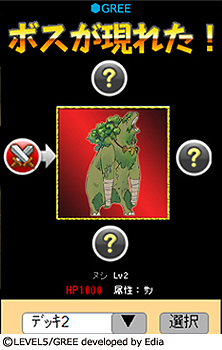 ꡼ No.008Υͥ / 4˥ӥͽΡι 󥹥פϡɥХȥ䥳쥯󤬳ڤιɤ١ˤ߻Ͽ