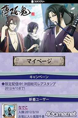 ꡼ No.018 | ޡȥեץץ꡼Ͽμդ