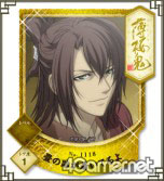 ꡼ No.020 | ޡȥեץץ꡼Ͽμդ