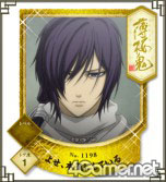 ꡼ No.021 | ޡȥեץץ꡼Ͽμդ