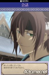 ꡼ No.031 | ޡȥեץץ꡼Ͽμդ