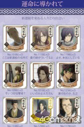 ꡼ No.033 | ޡȥեץץ꡼Ͽμդ