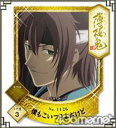 画像ギャラリー No.011のサムネイル画像 / 「薄桜鬼」スタンプリーのオープンβテストがスタート