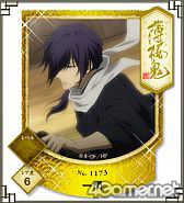 画像ギャラリー No.012のサムネイル画像 / 「薄桜鬼」スタンプリーのオープンβテストがスタート