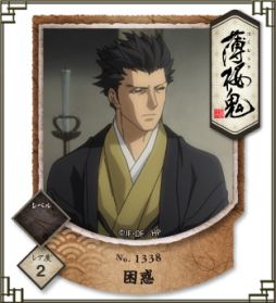 画像ギャラリー No.006のサムネイル画像 / 「薄桜鬼」スタンプリーの正式サービスがスタート,プレゼントキャンペーンも