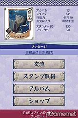 ꡼ No.001 | ץץ꡼