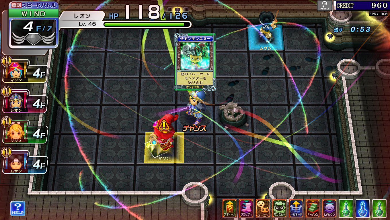 画像集no 001 メダル冒険シミュレーションrpg エターナルナイツtrust が順次稼働