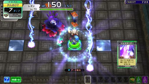 ꡼ No.009 | ߥ졼RPG֥ʥʥTRUSTפ缡Ư