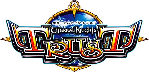 ꡼ No.001Υͥ / ֥ʥʥTRUSTס磻٥ȡ֥ɥХȥפ򥹥